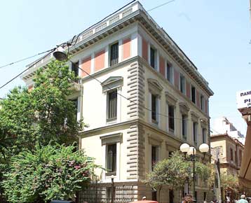 Την Τρίτη η δικαστική απόφαση για τις γερμανικές αποζημιώσεις