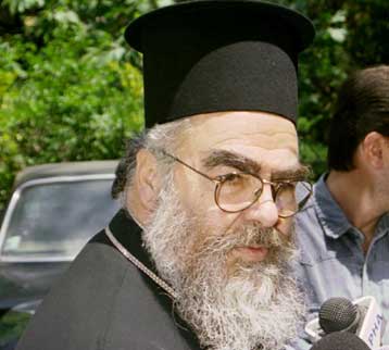 Απειλές κατά της ζωής του καταγγέλλει ο μητροπολίτης Χρυσόστομος