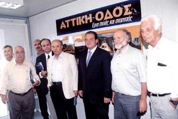 Επίθεση Καραμανλή στην κυβέρνηση για τις καθυστερήσεις στα μεγάλα έργα