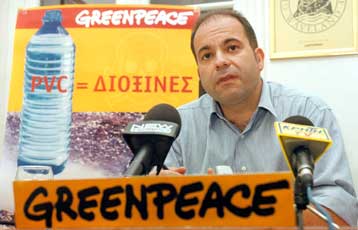 SOS για τις ελληνικές χωματερές εκπέμπει η Greenpeace