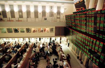 Με άνοδο 0,47% έκλεισε η Σοφοκλέους την Πέμπτη