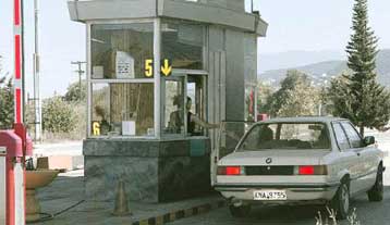 Σε 720 δισ. δραχμές ανέρχεται το κόστος των ιδιωτικών αυτοκινητοδρόμων