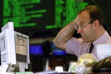 Με πτώση έκλεισε το Χρηματιστήριο της Νέας Υόρκης την Τετάρτη