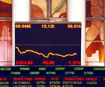 Αυξάνεται στο 12% η διακύμανση των μετοχών από 31 Ιουλίου