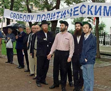 Εφεση άσκησαν 7 από τους 10 Ιρανοεβραίους που καταδικάστηκαν για κατασκοπία υπέρ του Ισραήλ