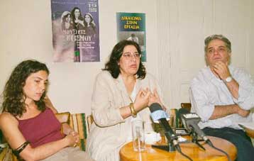 Συναυλία κατά των ναρκωτικών δίνουν απόψε Φαραντούρη, Γιαννάτου, Πασπαλά