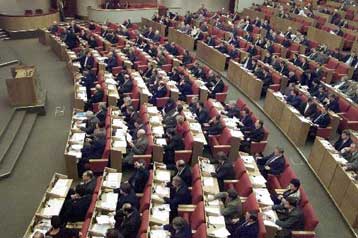 Η Δούμα εγκρίνει τα νομοσχέδια του Πούτιν για την αποδυνάμωση των ρωσικών περιφερειών