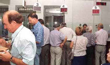 Μέσω του ΔΙΑΣ θα καταβάλλονται στο εξής οι συντάξεις