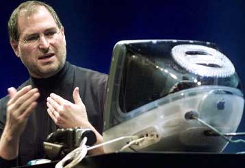 H ATI αποκαλύπτει έμμεσα τι θα δούμε στο Macworld