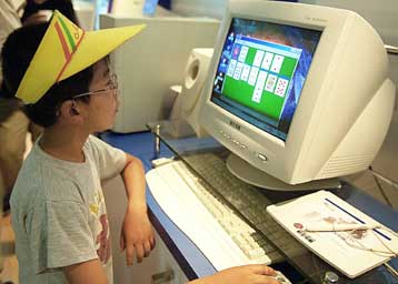 Υπάρχει Ιστορία πριν από το Internet;