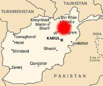 Σεισμός 6,2 Ρίχτερ στο Αφγανιστάν