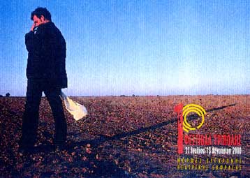 Στις 27 Ιουλίου ξεκινά το 1ο Φεστιβάλ Τρίπολης