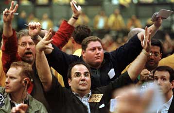 Πτώση του Dow Jones στο άνοιγμα της Δευτέρας – Μεικτή εικόνα παρουσίαζε ο Nasdaq