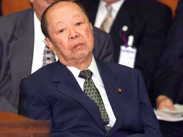 Συνεχίζει την πολιτική των μηδενικών επιτοκίων η ιαπωνική κυβέρνηση