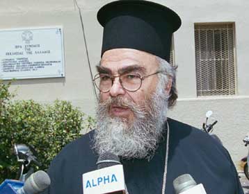 Μόνο για… προσάναμμα μπορεί να χρησιμοποιήσει τις υπογραφές η Εκκλησία