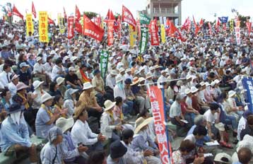 Εξω οι βάσεις του θανάτου φωνάζουν οι… Γιαπωνέζοι