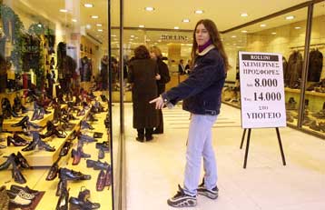 Θερινό ωράριο για τα καταστήματα της Θεσσαλονίκης από τη Δευτέρα