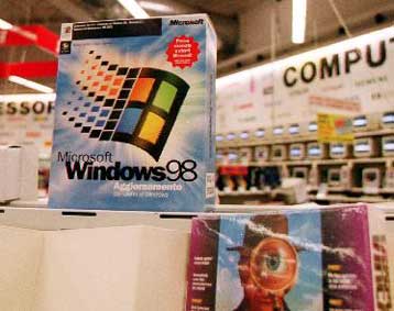 Ο Whistler περνά στην πρώτη δοκιμαστική έκδοση