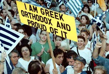 Πόρτα – πόρτα για συλλογή υπογραφών από 1η Σεπτεμβρίου οι ιεράρχες