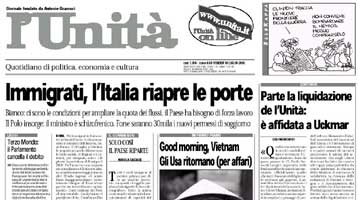 Κινδυνεύει να κλείσει η Unita, σύμβολο της αριστερής ιταλικής κουλτούρας