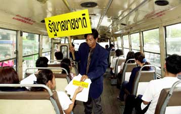 Καραμπόλα τεσσάρων λεωφορείων με 21 θύματα στην Κορέα