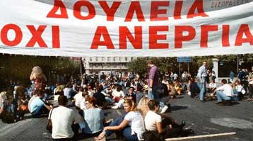 Ναι Σημίτη στις προτάσεις Γιαννίτση για το Εργασιακό – Αντιδρά η ΓΣΕΕ