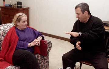 Με συγκρατημένη αισιοδοξία και μυστικότητα συνεχίζεται η σύνοδος για το Μεσανατολικό