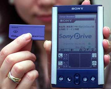 Palm Powered θα ονομάζεται ο υπολογιστής παλάμης της Sony