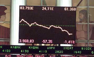 Ενιαία βαλκανική χρηματαγορά με έδρα την Αθήνα σχεδιάζει το ΧΑΑ