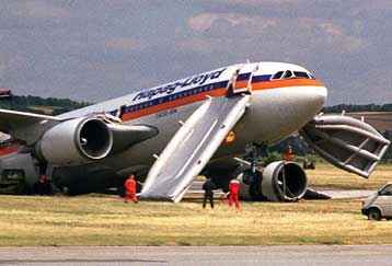 Στη Βιέννη αεροσκάφος, που εκτελούσε πτήση Χανιά-Ανόβερο, επειδή ξέμεινε από καύσιμα