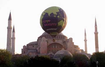 Το πράσινο φως στην πυρηνική συνεργασία ΗΠΑ – Τουρκίας δίνει ο Μπ.Κλίντον