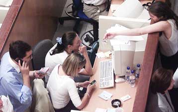 Πτώση 0,83% την Τετάρτη στη Σοφοκλέους