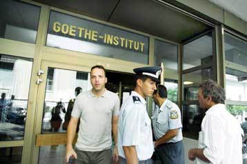 Επίσημη διαμαρτυρία της Γερμανίας στην Ελλάδα για τις εξελίξεις στο Γκαίτε