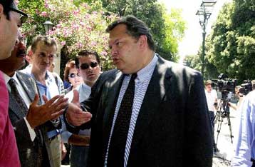 Το Σεπτέμβριο αρχίζουν οι εργασίες της επιτροπής της Βουλής για την αναθεώρηση του Συντάγματος