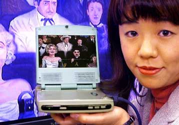 Συνεργασία Toshiba με Microsoft για οθόνες LCD