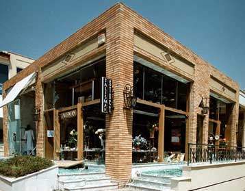 Εκρηξη συγκλονίζει την Κηφισιά