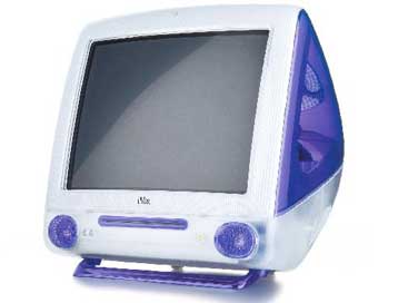 Αποσύρεται και το μοδάτο Presario 3500 της Compaq