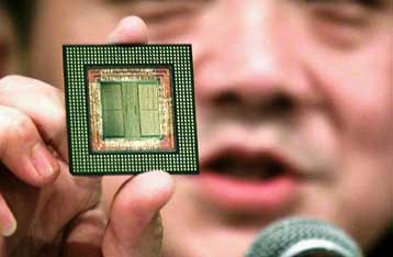 Νέος εξοπλισμός για την παραγωγή τσιπ από την Applied Materials