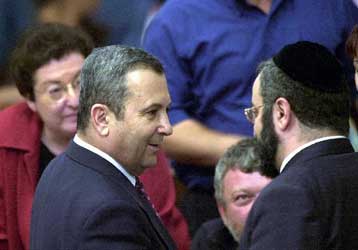 Απερρίφθη η πρόταση μομφής κατά της ισραηλινής κυβέρνησης