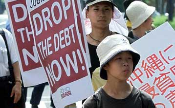 Η G7 επιταχύνει τη διαδικασία παραγραφής του χρέους των αναπτυσσόμενων χωρών