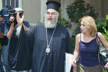 Διευκρινίσεις για την εκλογή Χρυσόστομου ζητά από την Εκκλησία το ΣτΕ