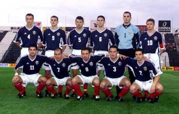 Η Ελβετία απελευθέρωσε τα χρήματα που δικαιούται η Γιουγκοσλαβία από το EURO 2000