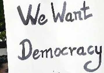 Προσπάθεια για την προώθηση της δημοκρατίας στο Internet