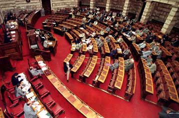 Ψηφίζει η Βουλή επί της πρότασης της ΝΔ για προαιρετική αναγραφή του θρησκεύματος στις ταυτότητες