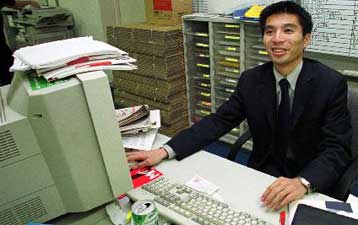 Ιάπωνας δήμαρχος απαγορεύει τη χρήση υπολογιστών μία ημέρα την εβδομάδα