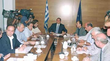 Οι ταυτότητες και οι ιδιωτικοποιήσεις απασχόλησαν τους τομεάρχες της ΝΔ