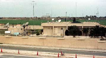 Ερευνες για το Echelon αρχίζει το Ευρωπαϊκό Κοινοβούλιο