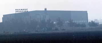 Στο παρά πέντε αποφεύχθηκε τραγωδία στο αεροδρόμιο της Θεσσαλονίκης