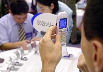 Ειδήσεις επί πληρωμή από το CNN στους Iάπωνες χρήστες κινητών