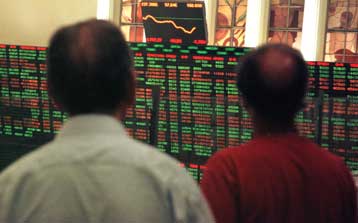 Με νέες απώλειες της τάξεως του 1,03 έκλεισε την Τρίτη η Σοφοκλέους